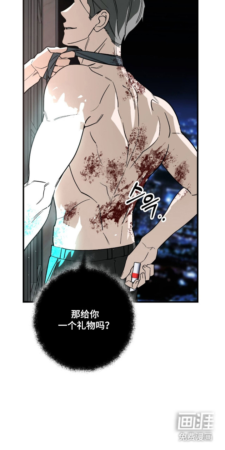 第51话27