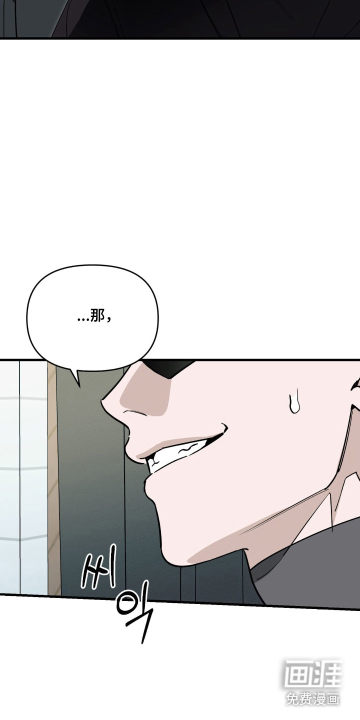 第50话16