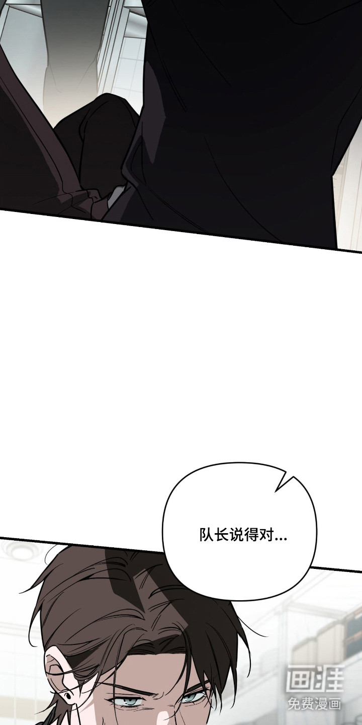 第50话20