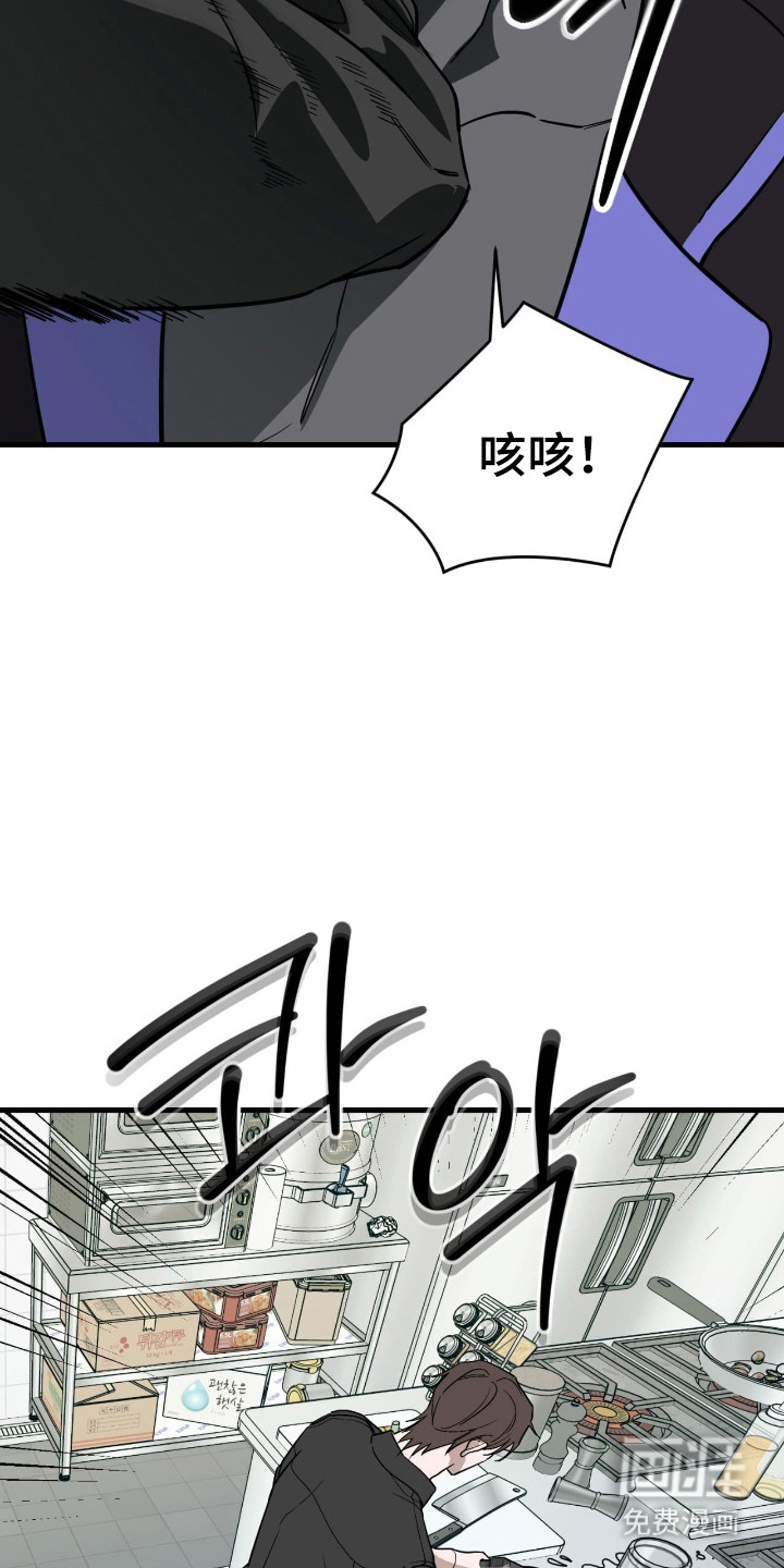第50话24