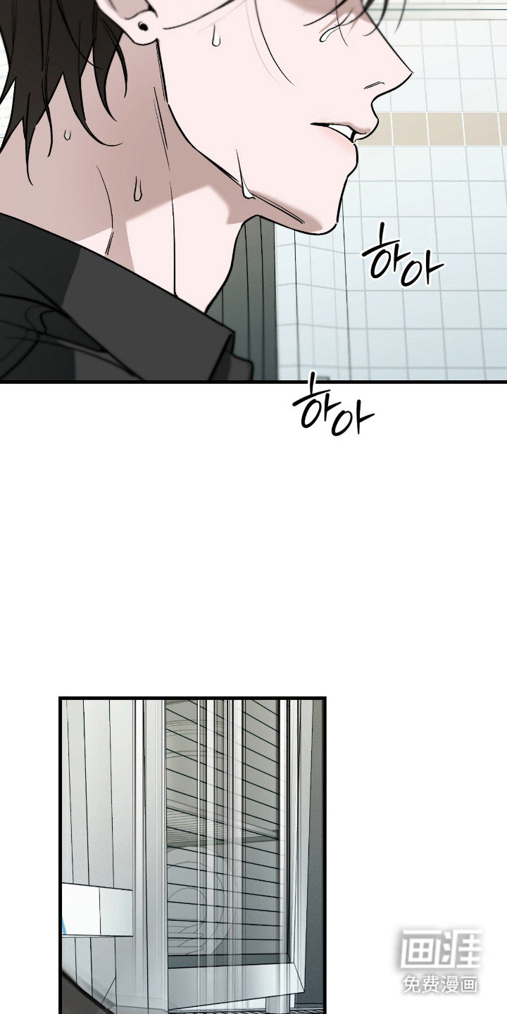 第50话29