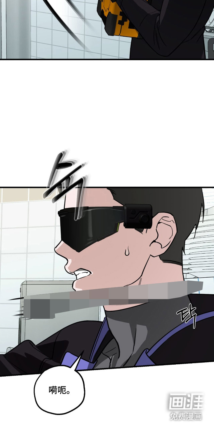 第50话7