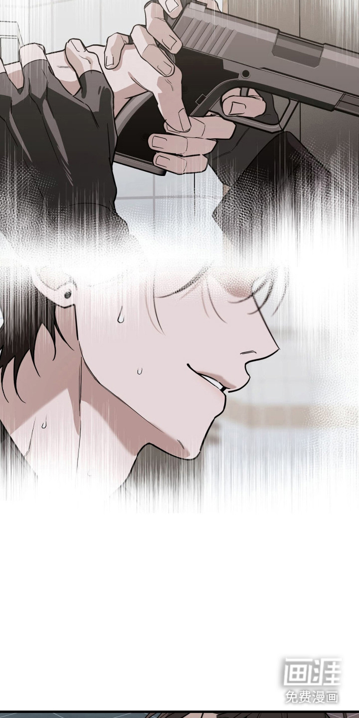 第53话16