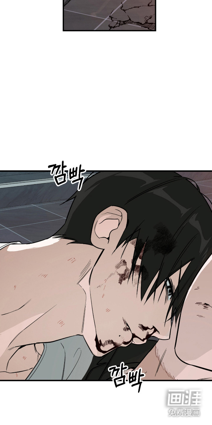 第53话24