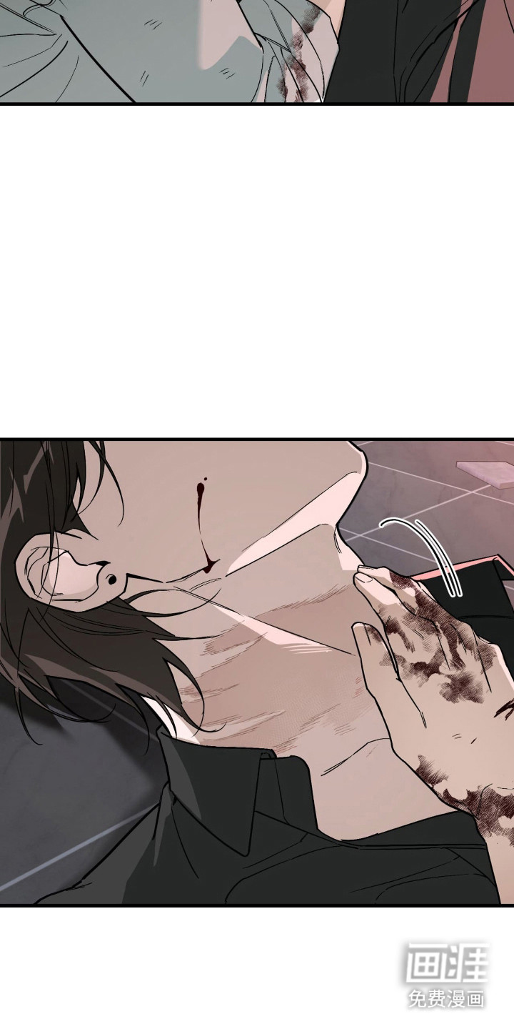 第53话26