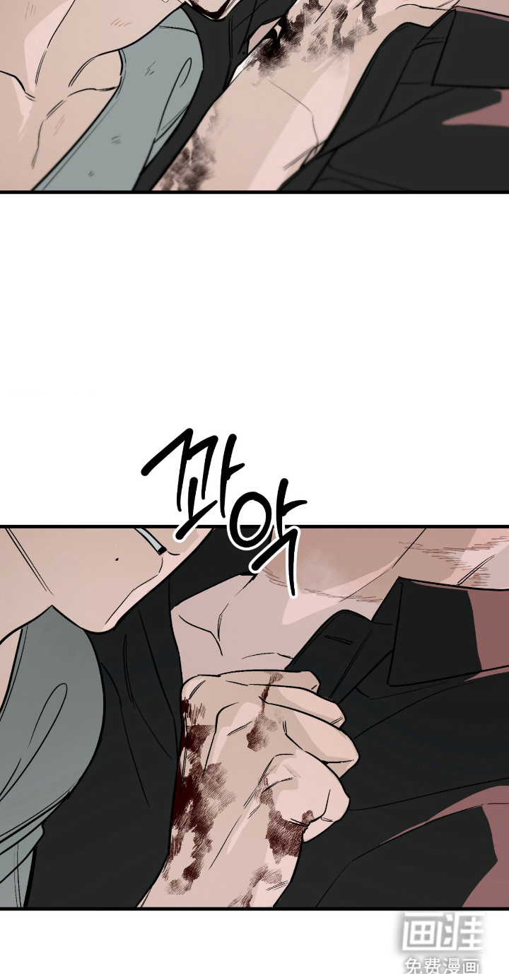第53话29