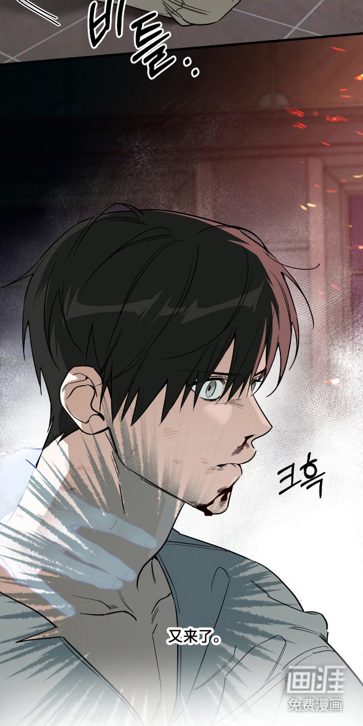 第52话14