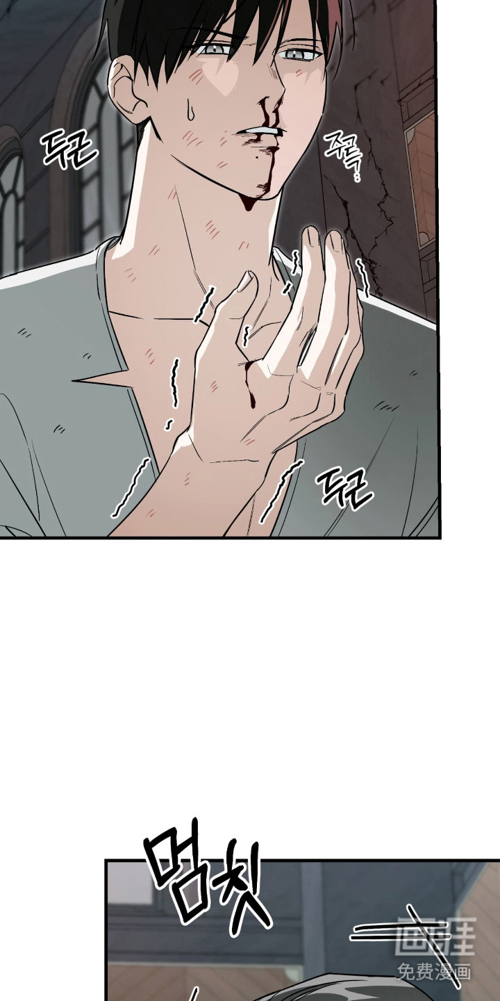 第52话8
