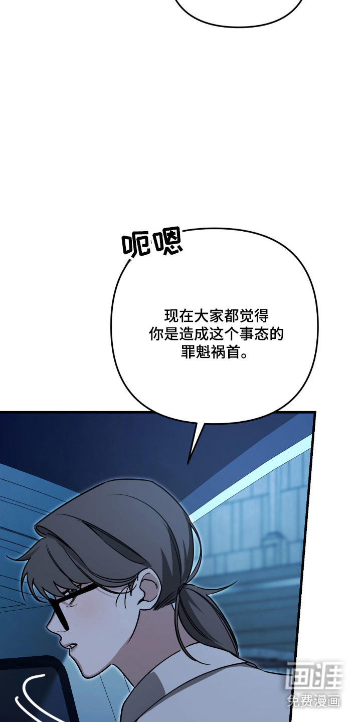 第58话1