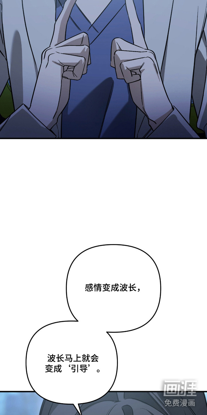 第58话10