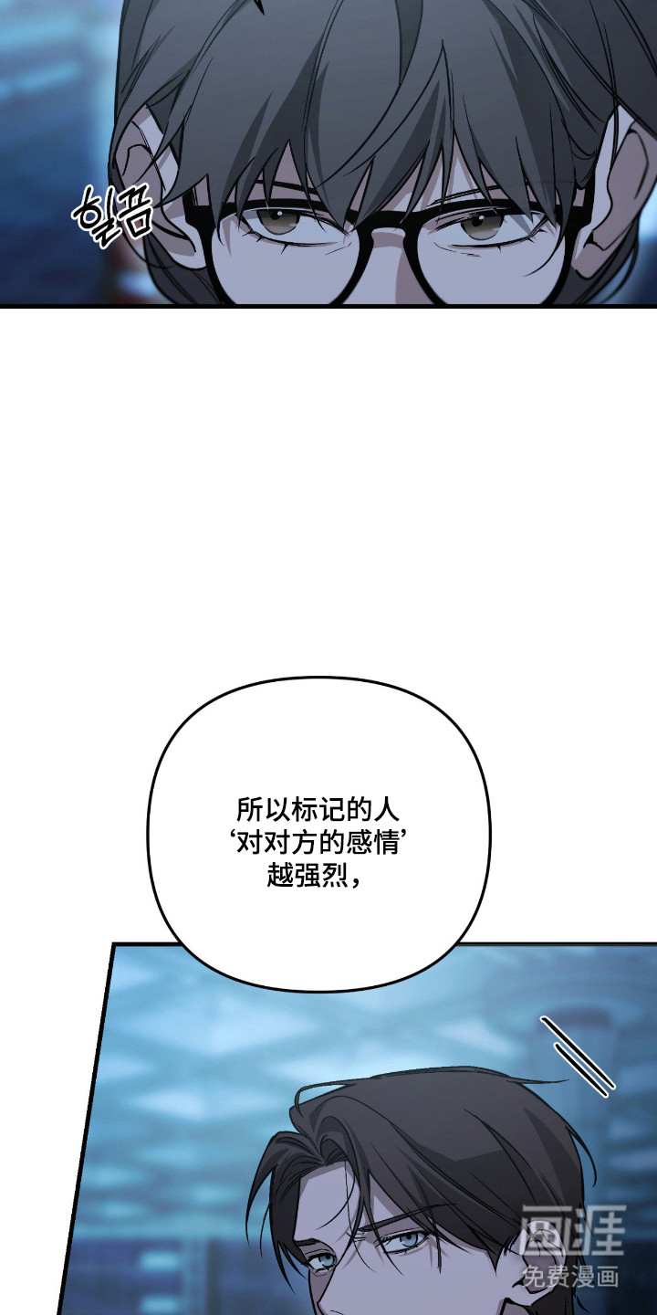 第58话11