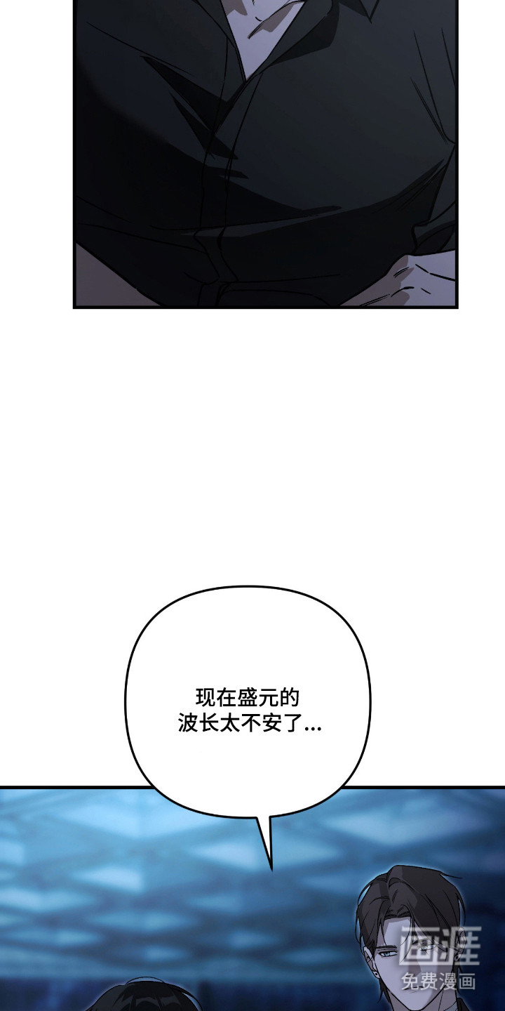 第58话18