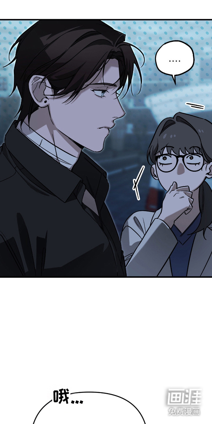第58话23