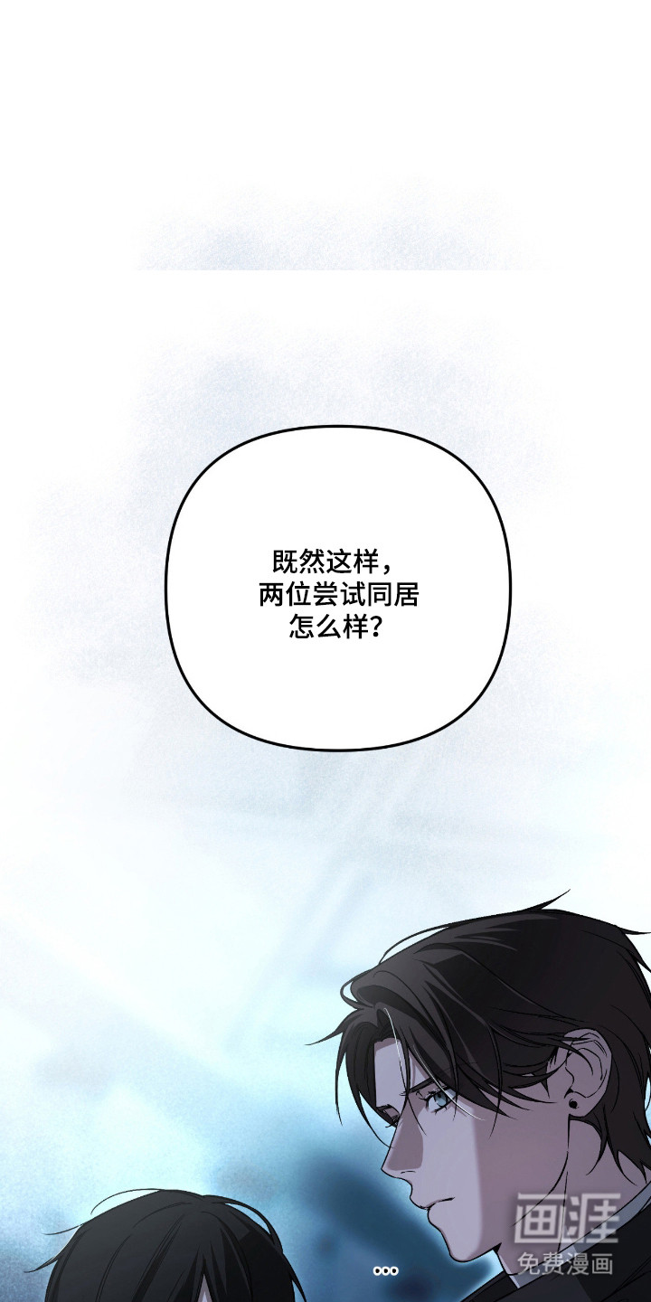 第58话27