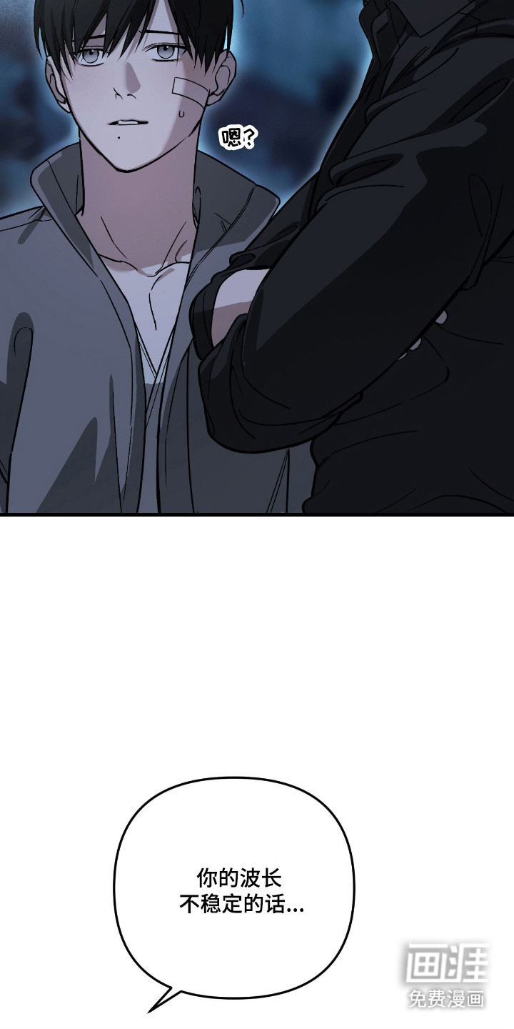 第58话28