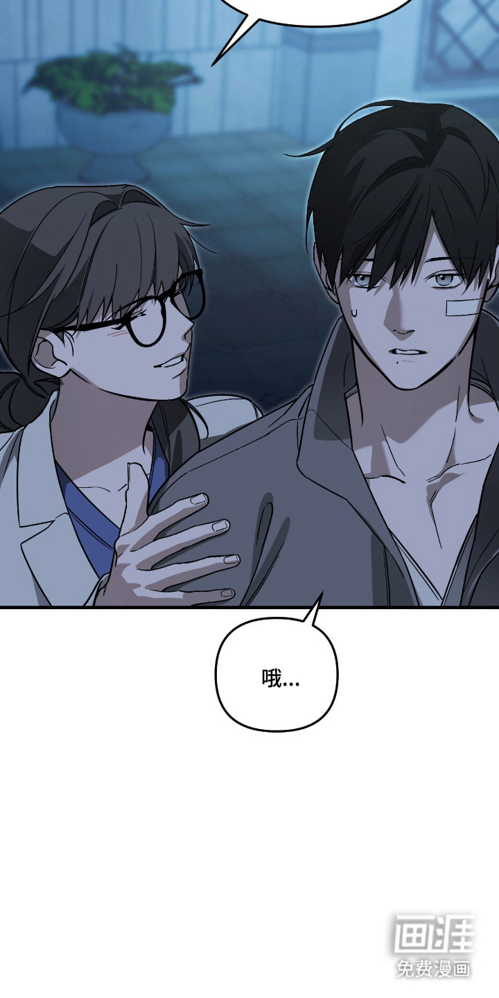 第58话30