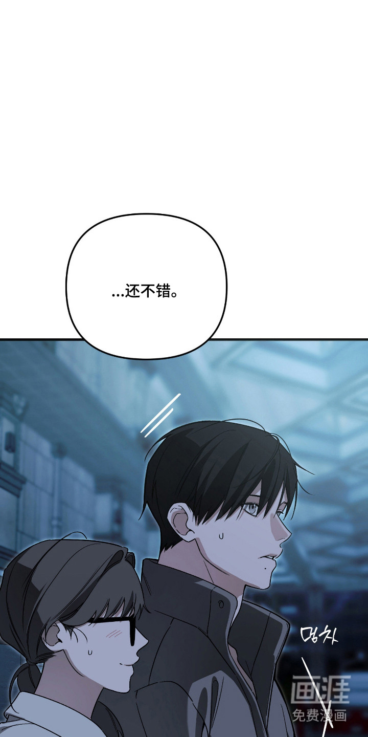 第58话32