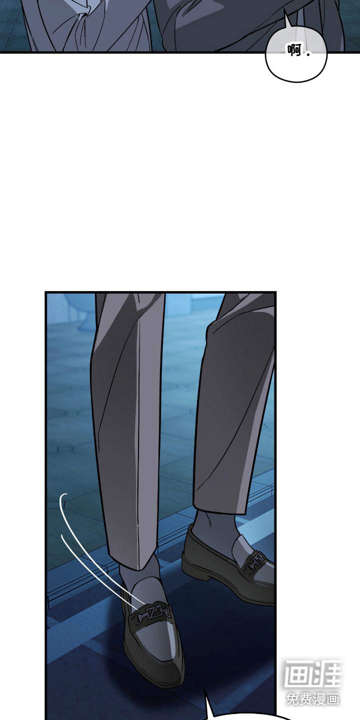 第58话39