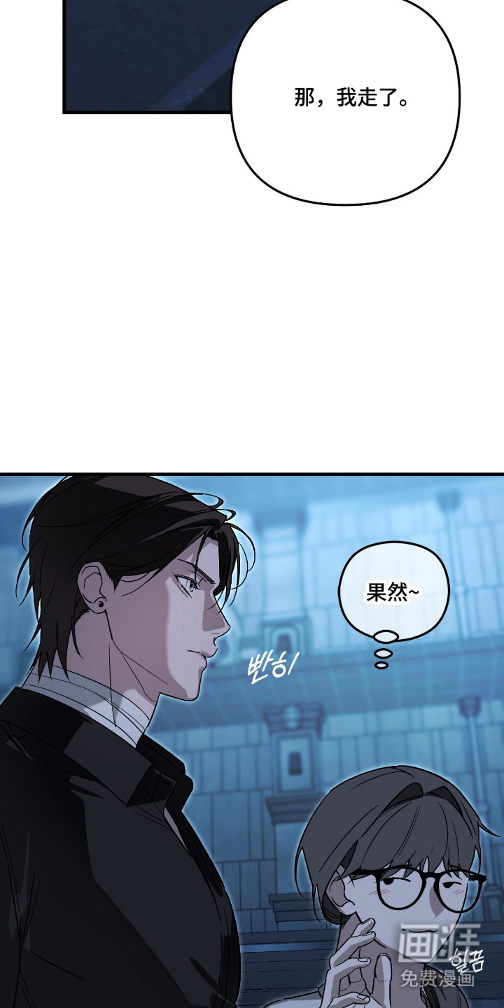 第58话40