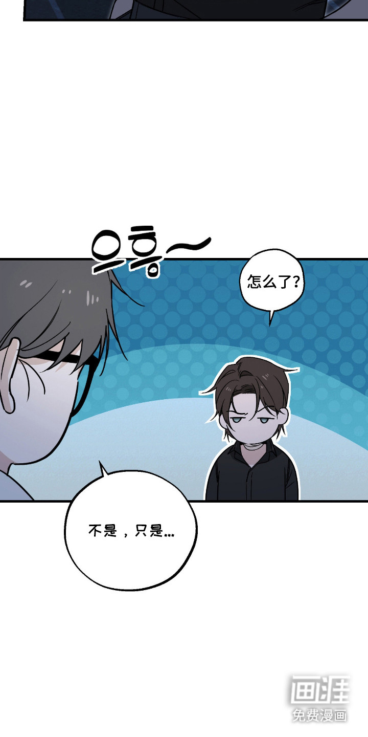 第58话5