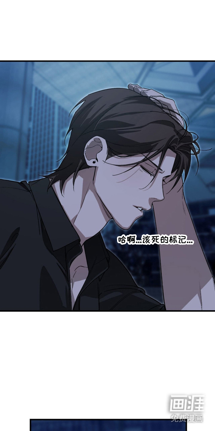 第57话17