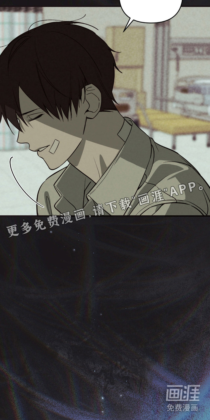 第56话11