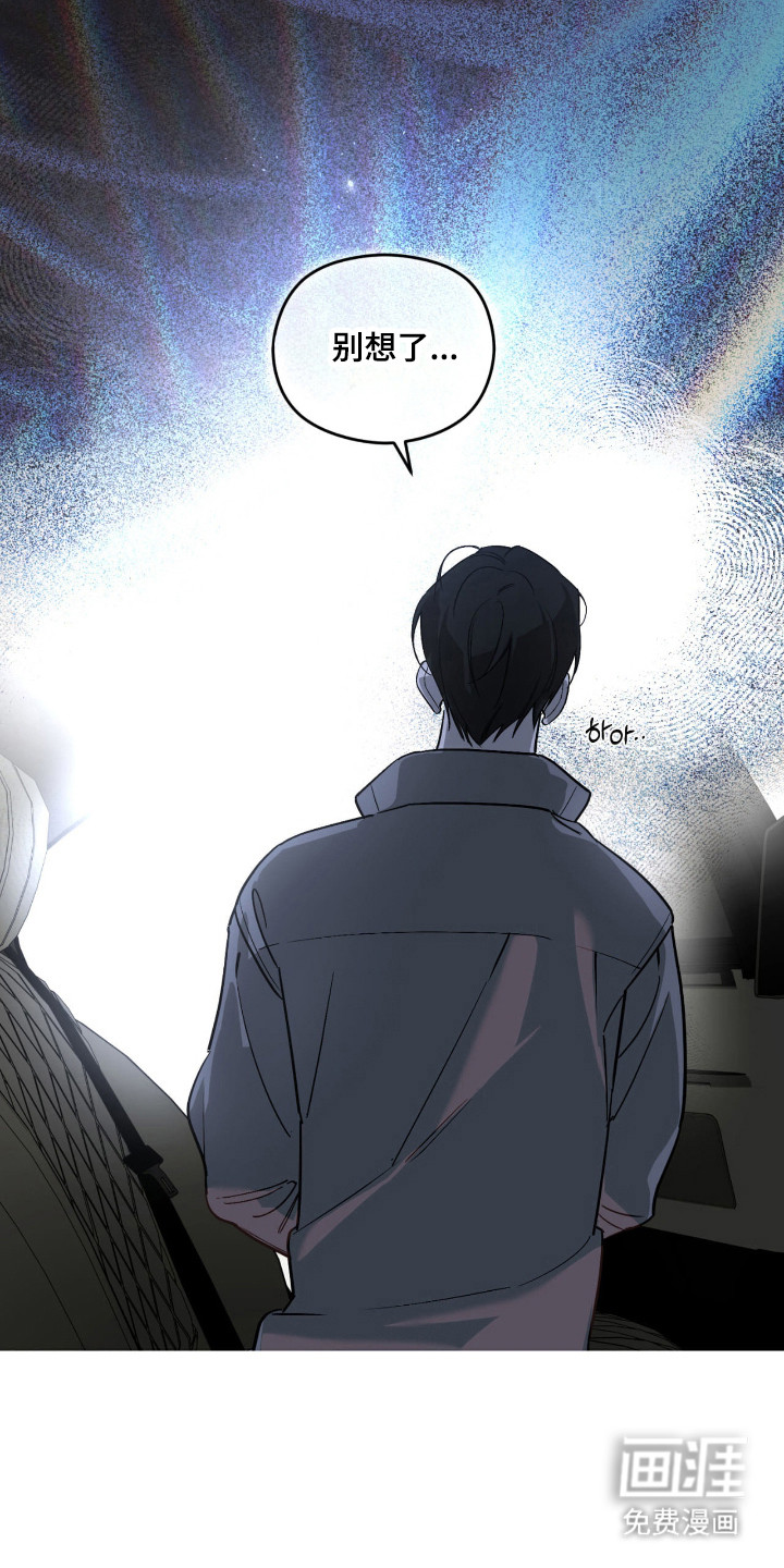 第56话12