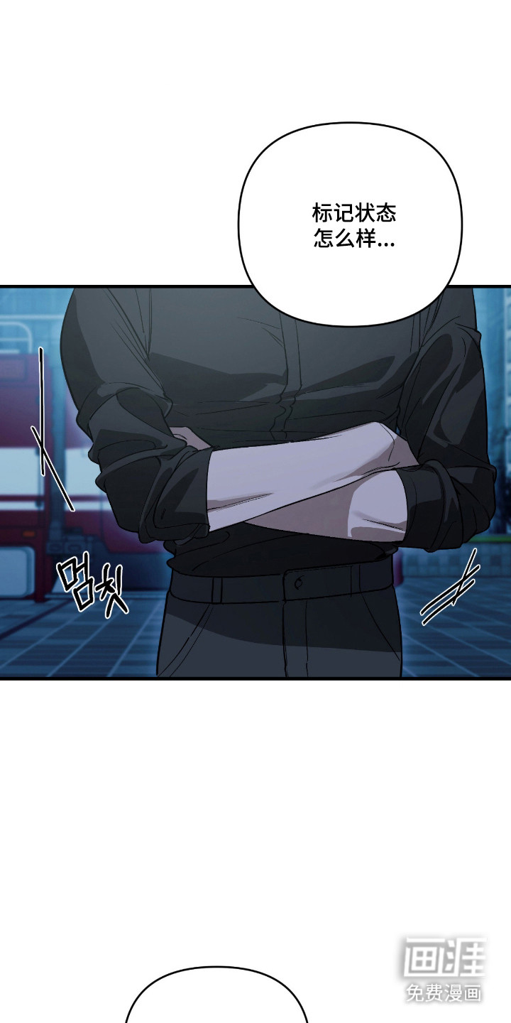 第56话19