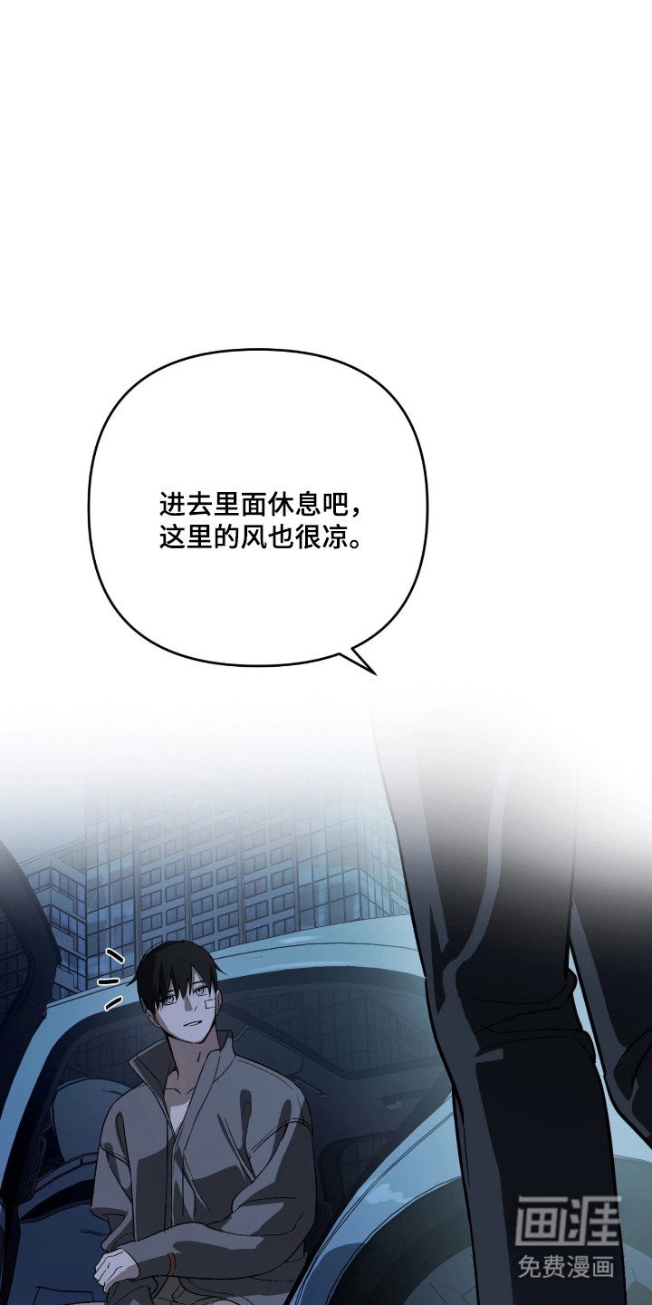 第56话23