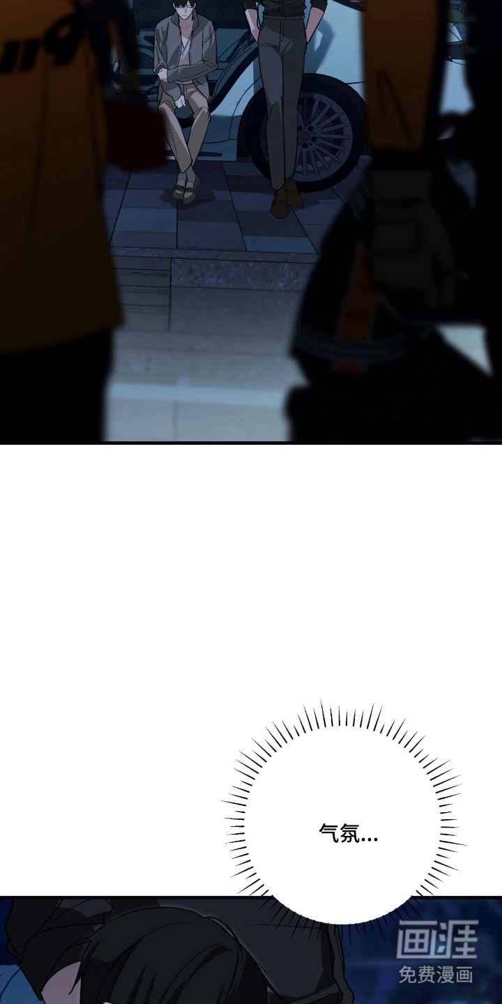 第56话26