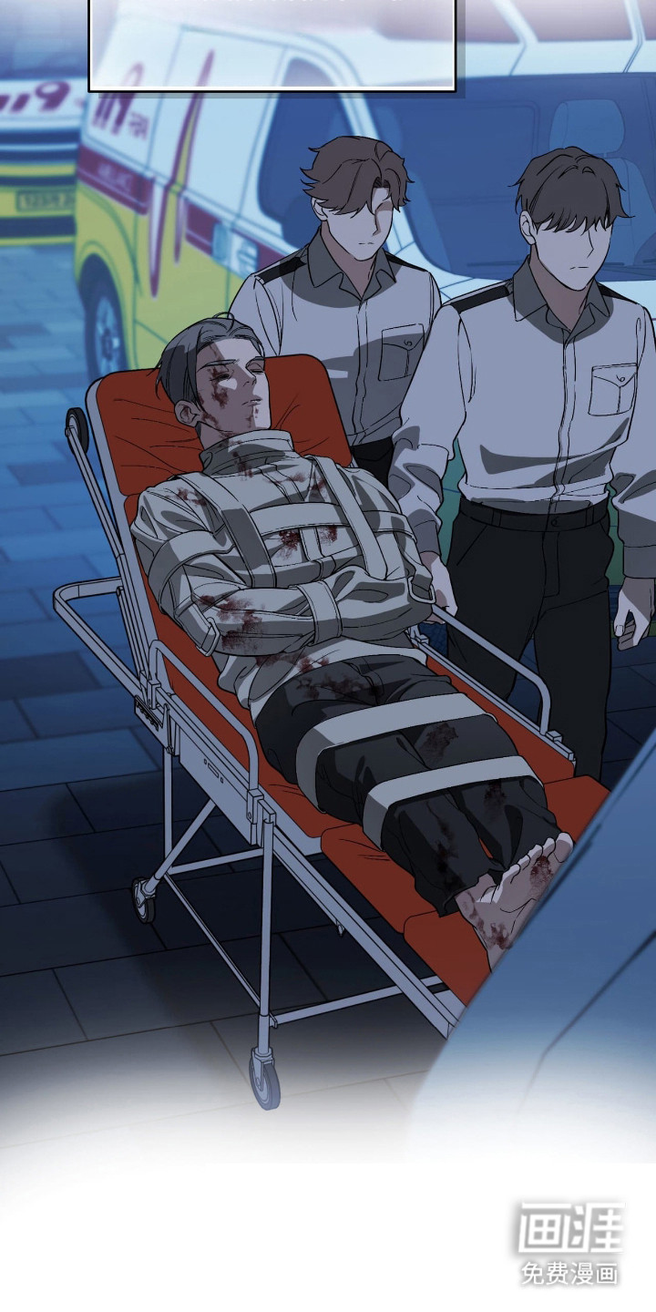 第56话4