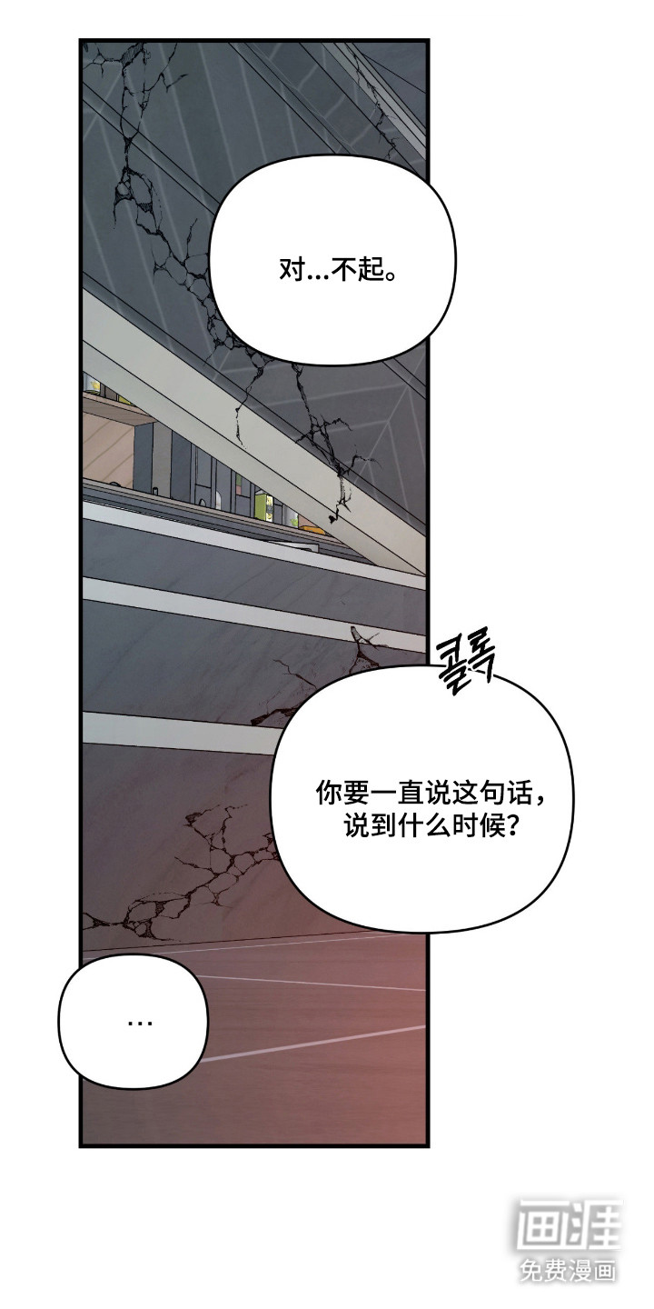 第55话0