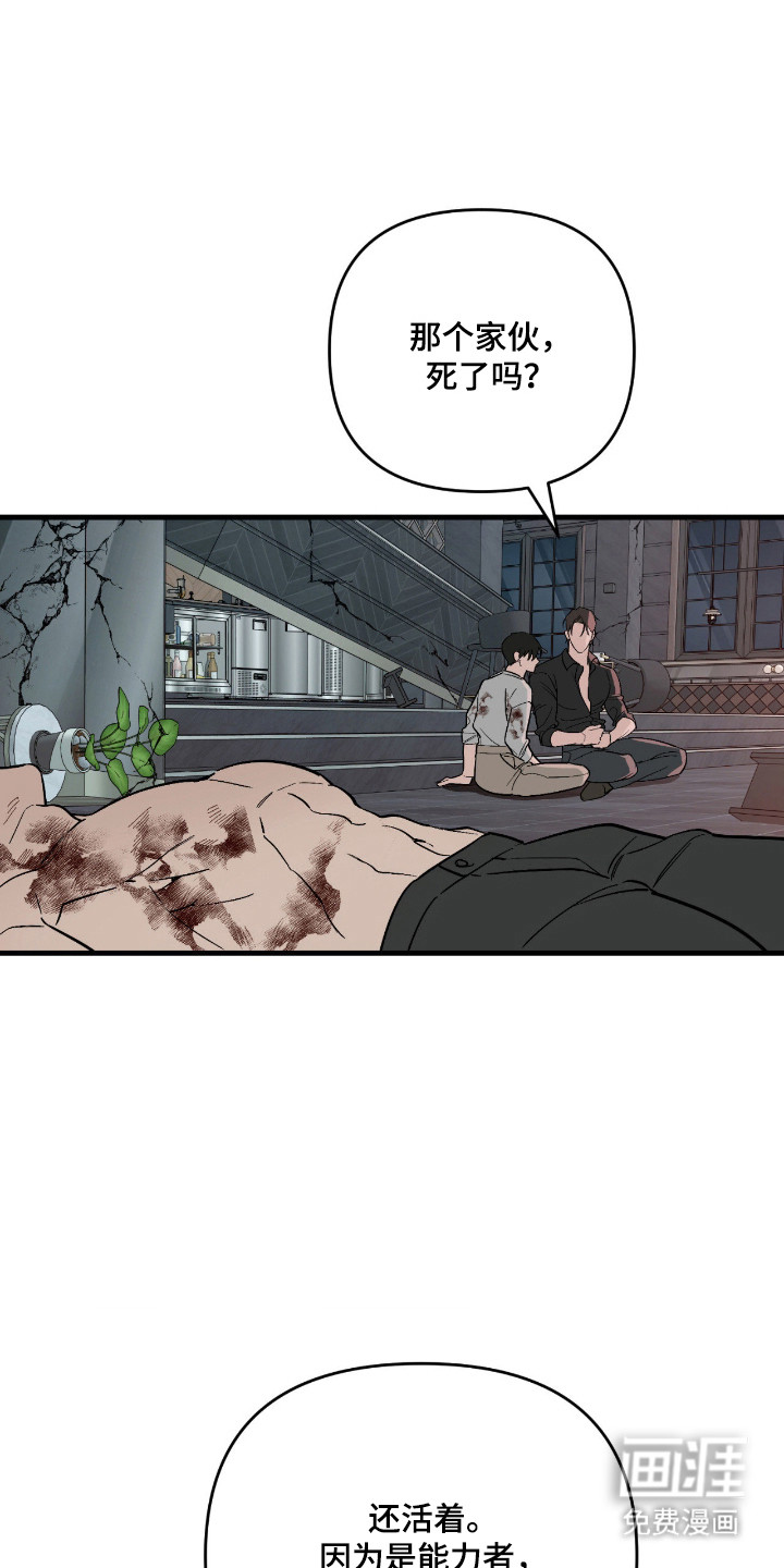 第55话1