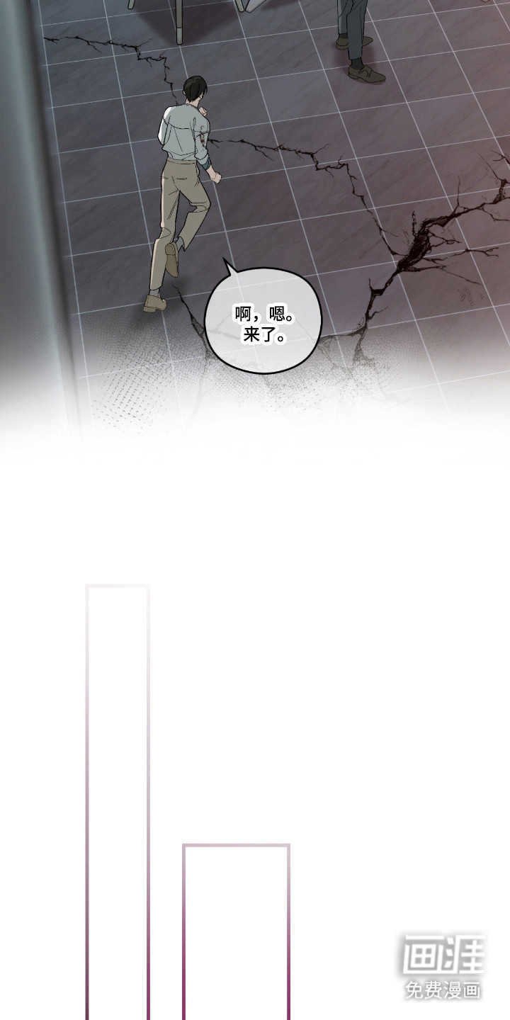 第55话15