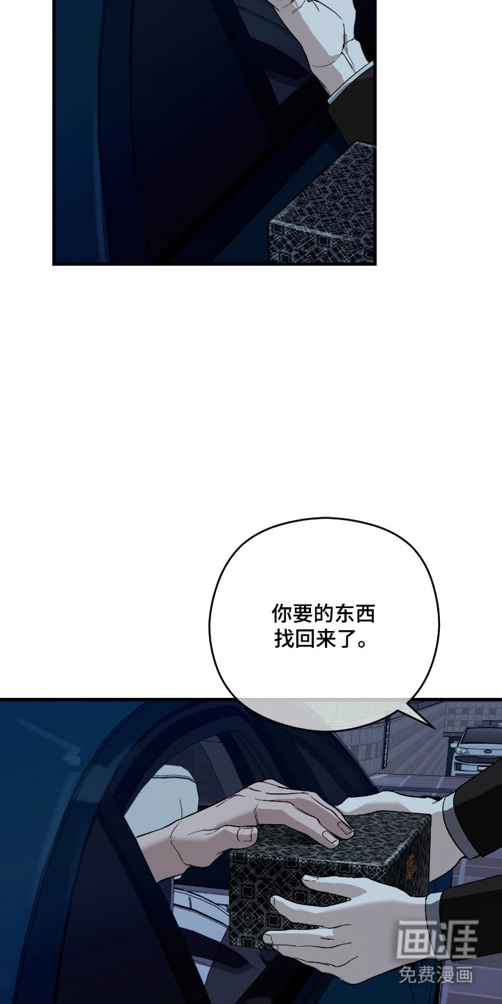 第55话22