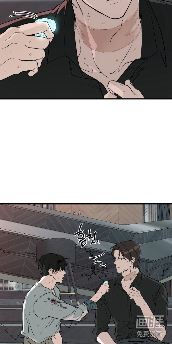 第55话9