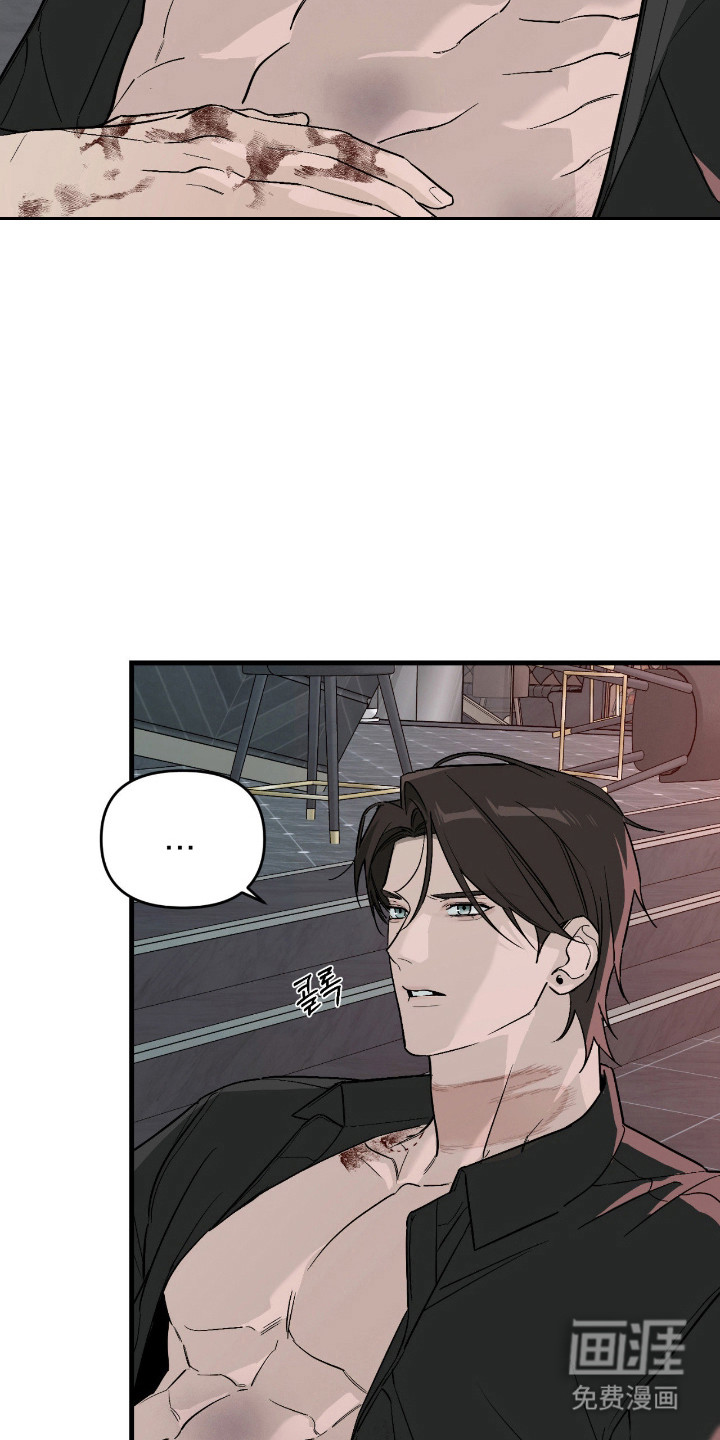 第54话10