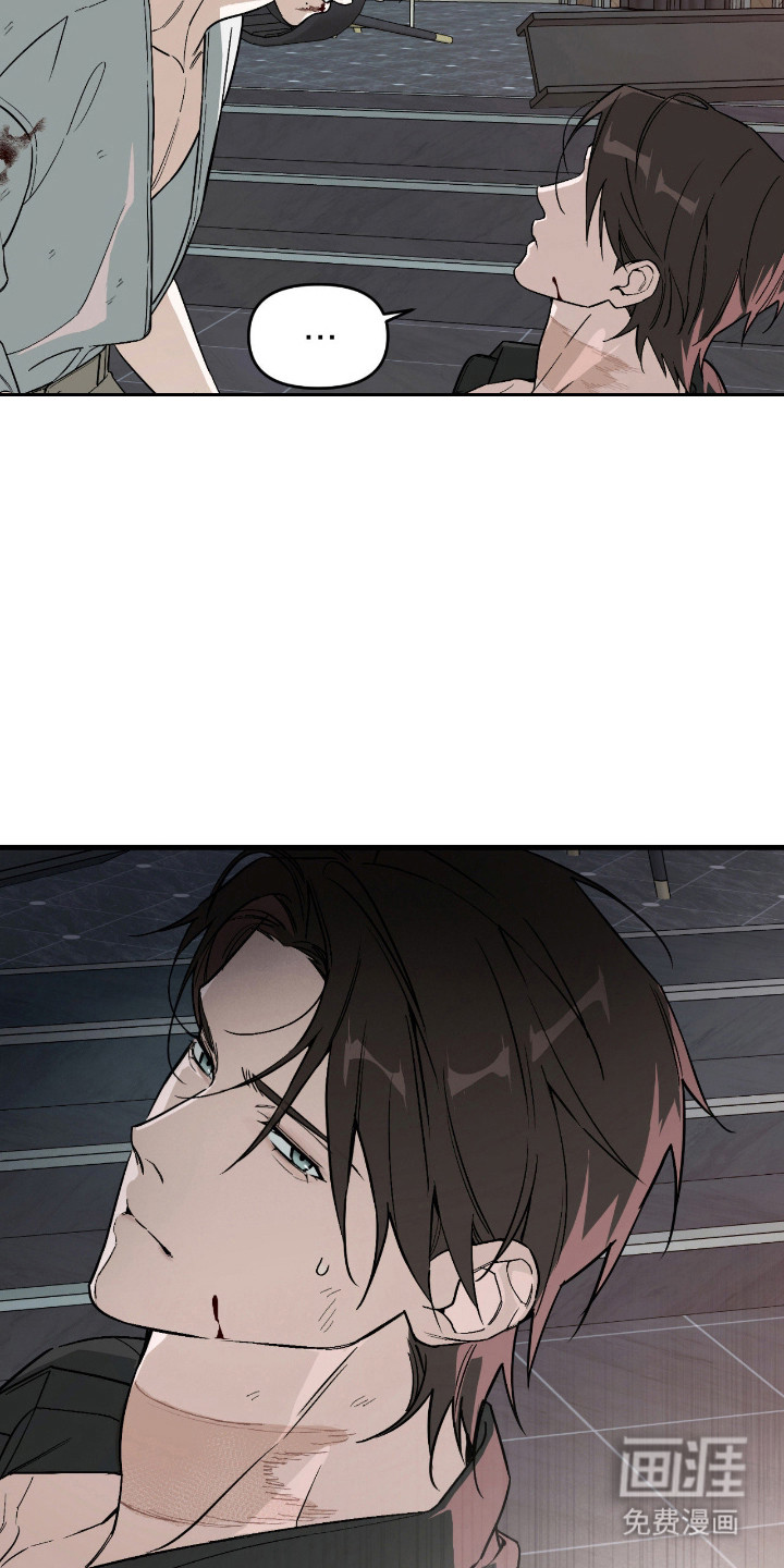 第54话13