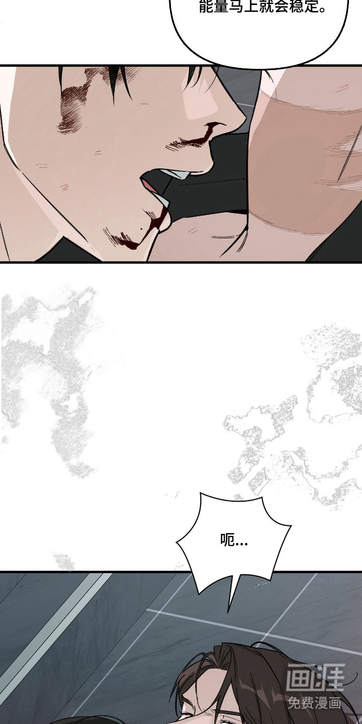 第54话15