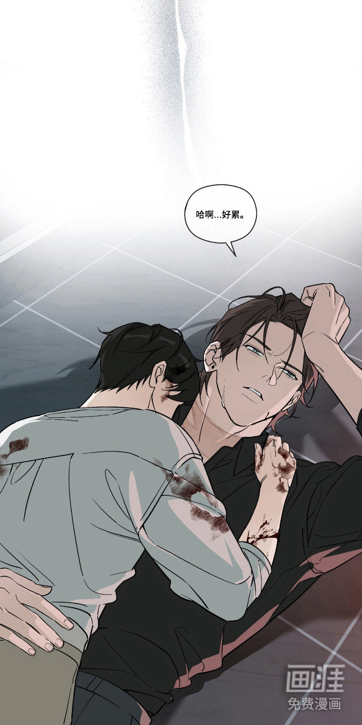 第54话27