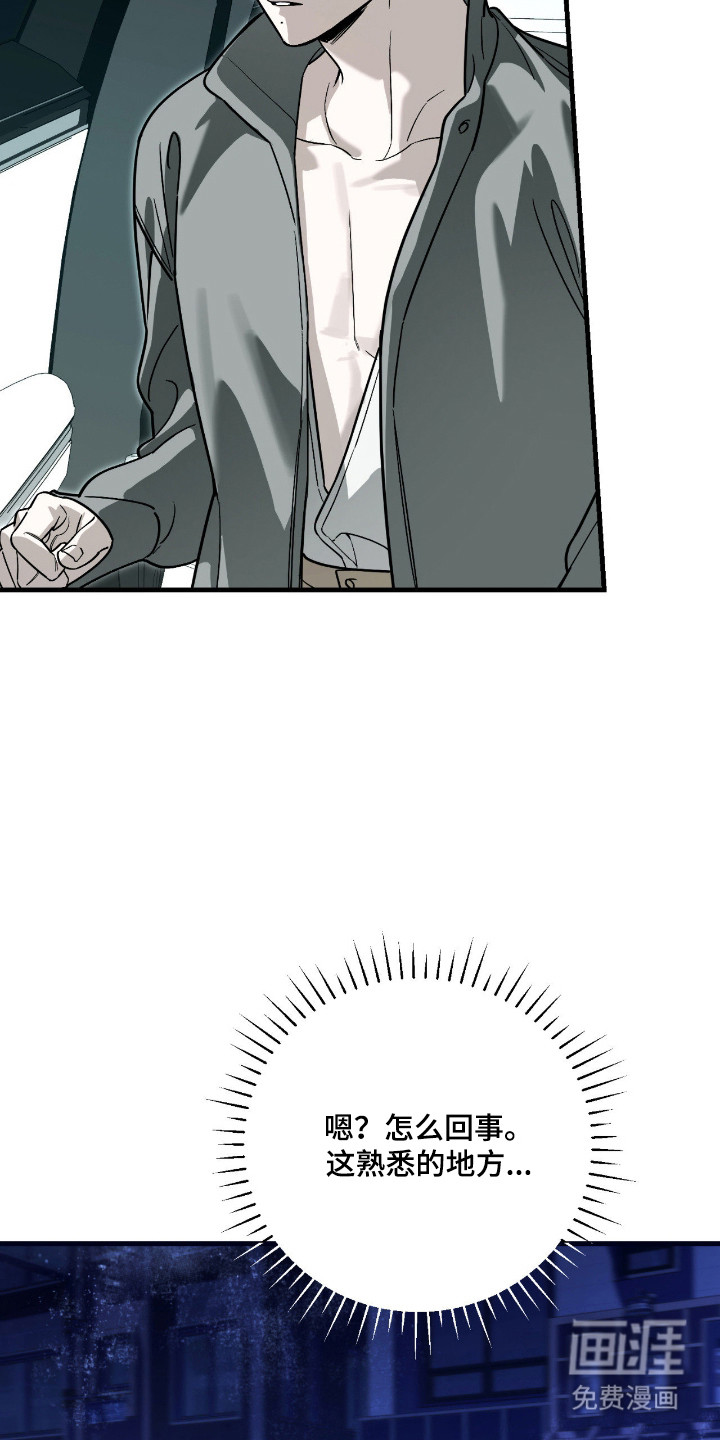 第61话14