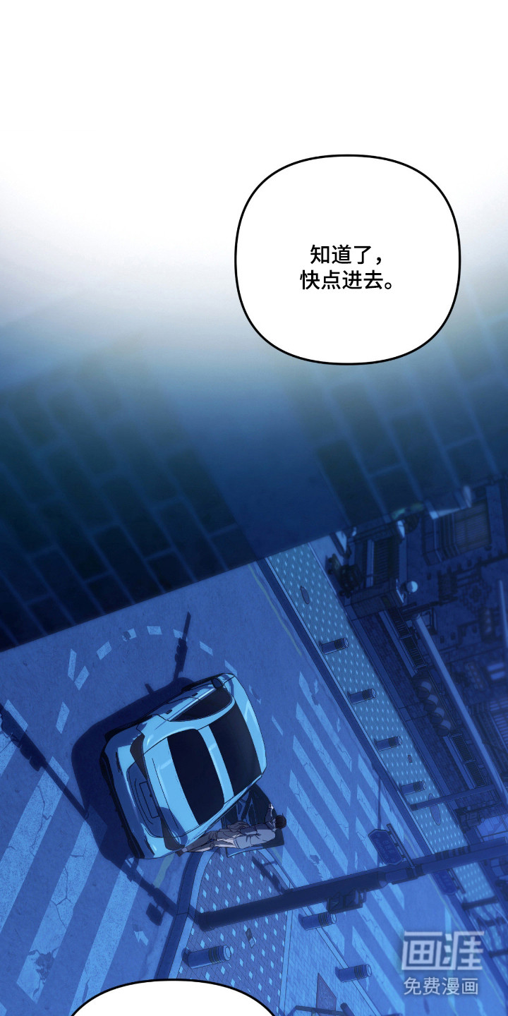 第61话28