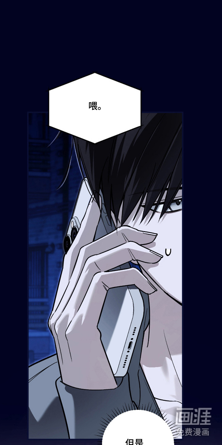 第61话30