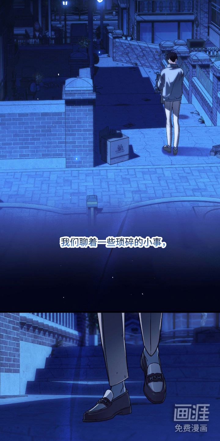 第61话34