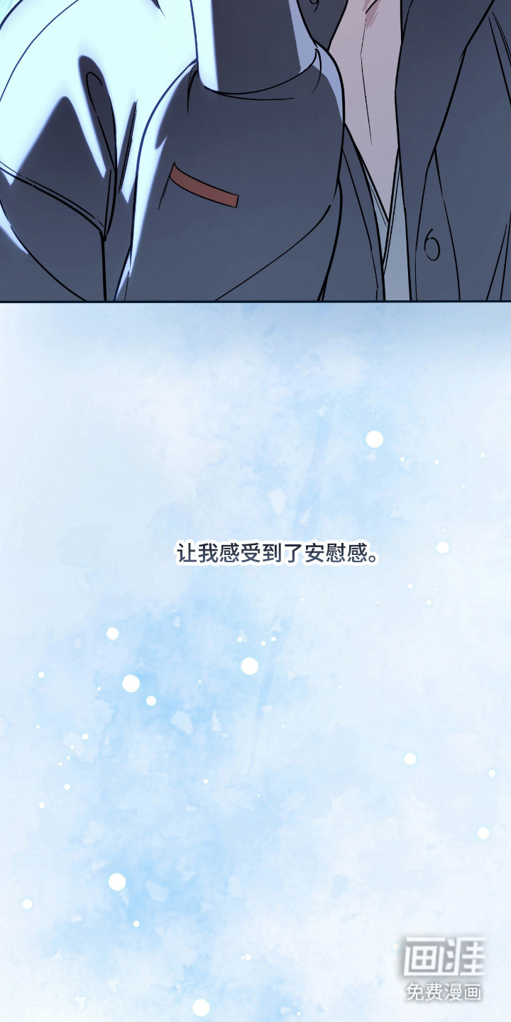 第61话36