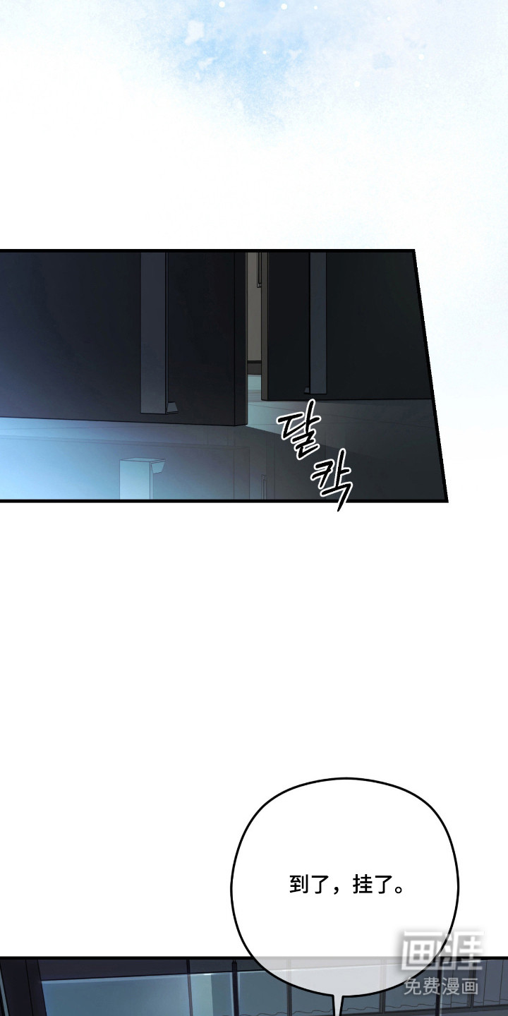 第61话37