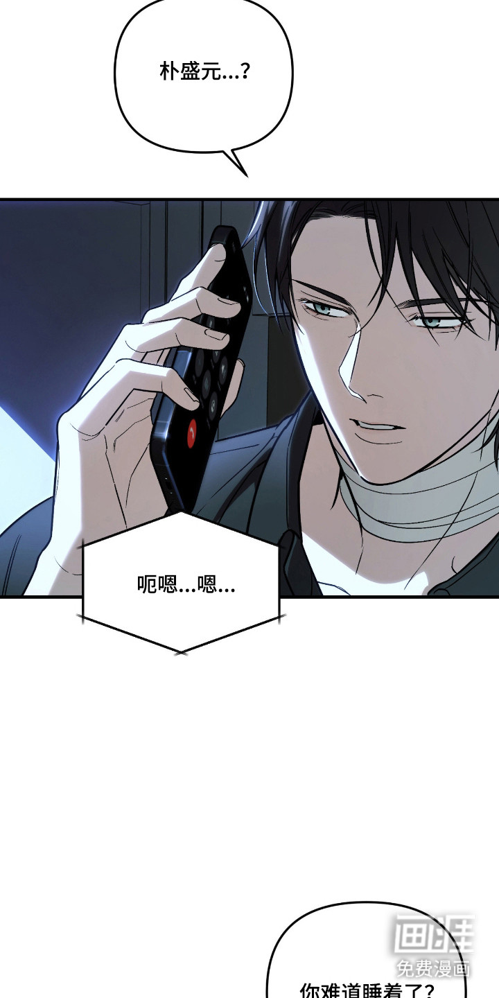 第61话39