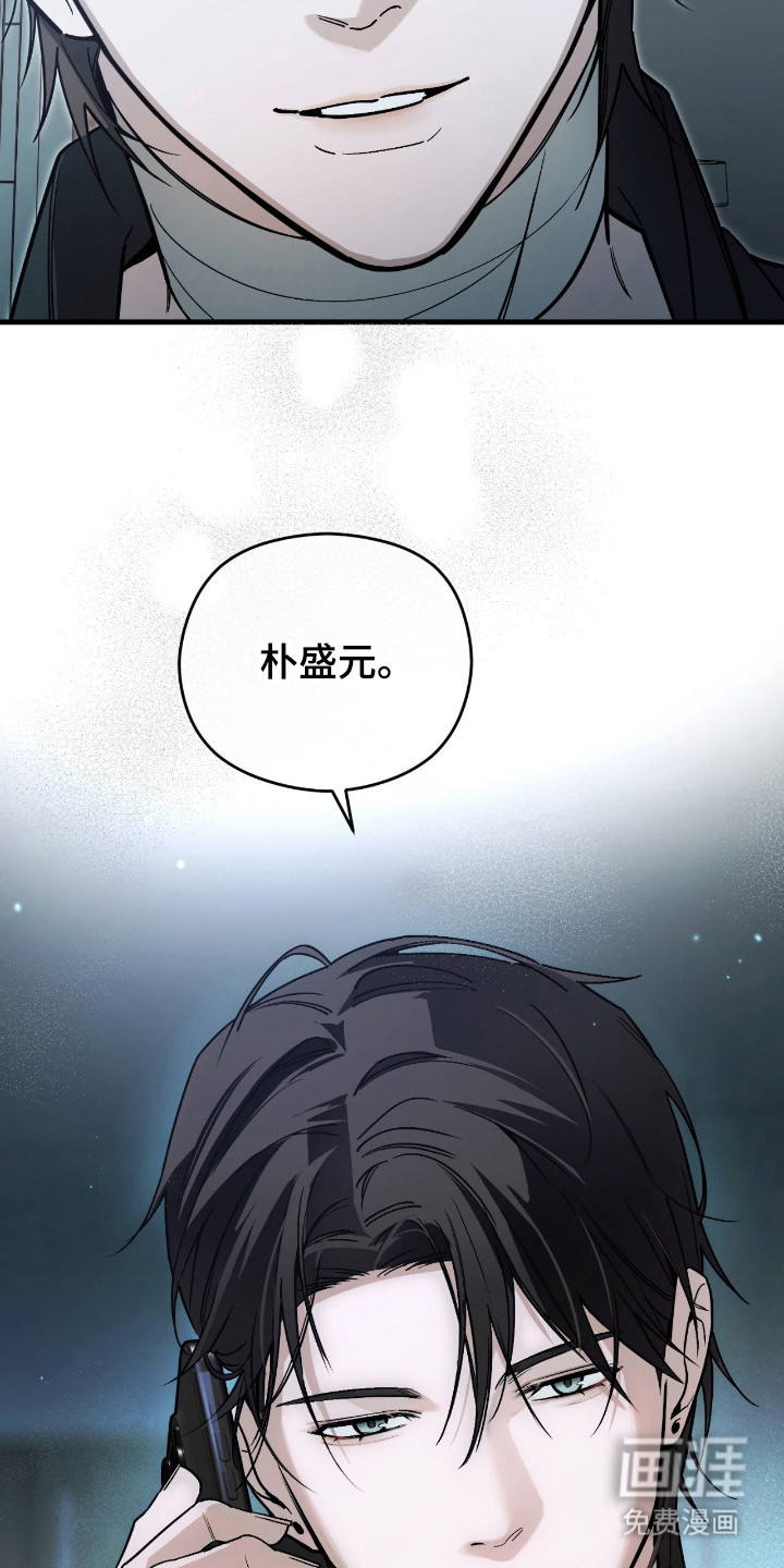 第61话41