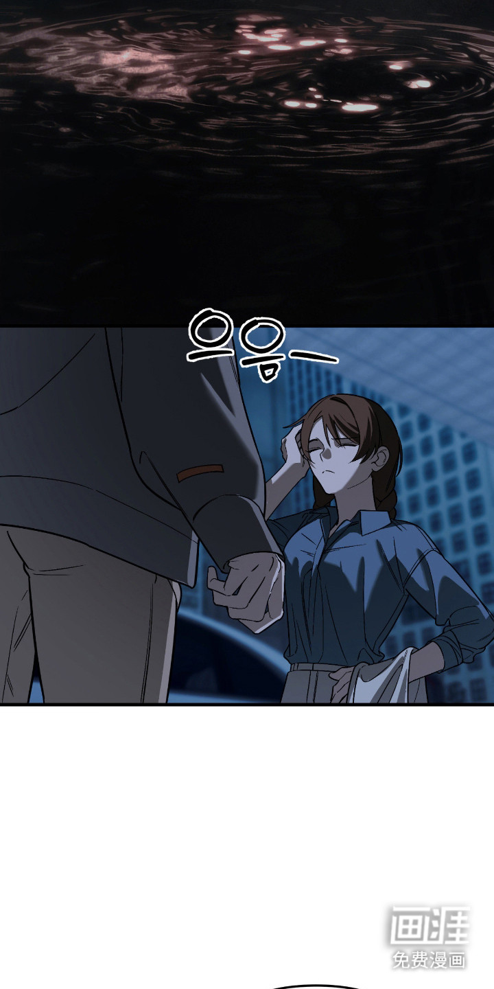 第60话13