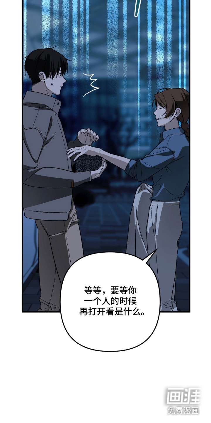 第60话2